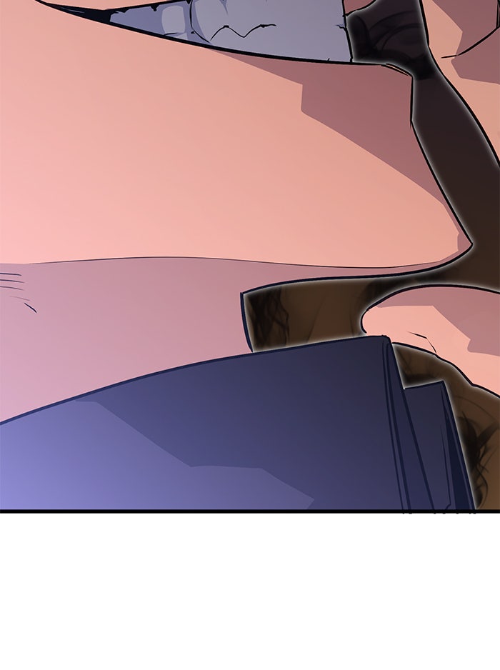 Read Ghost King Manga Online