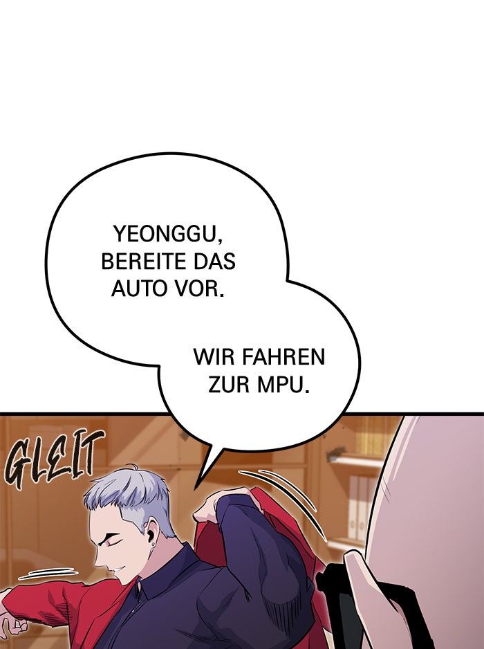 Read Ghost King Manga Online