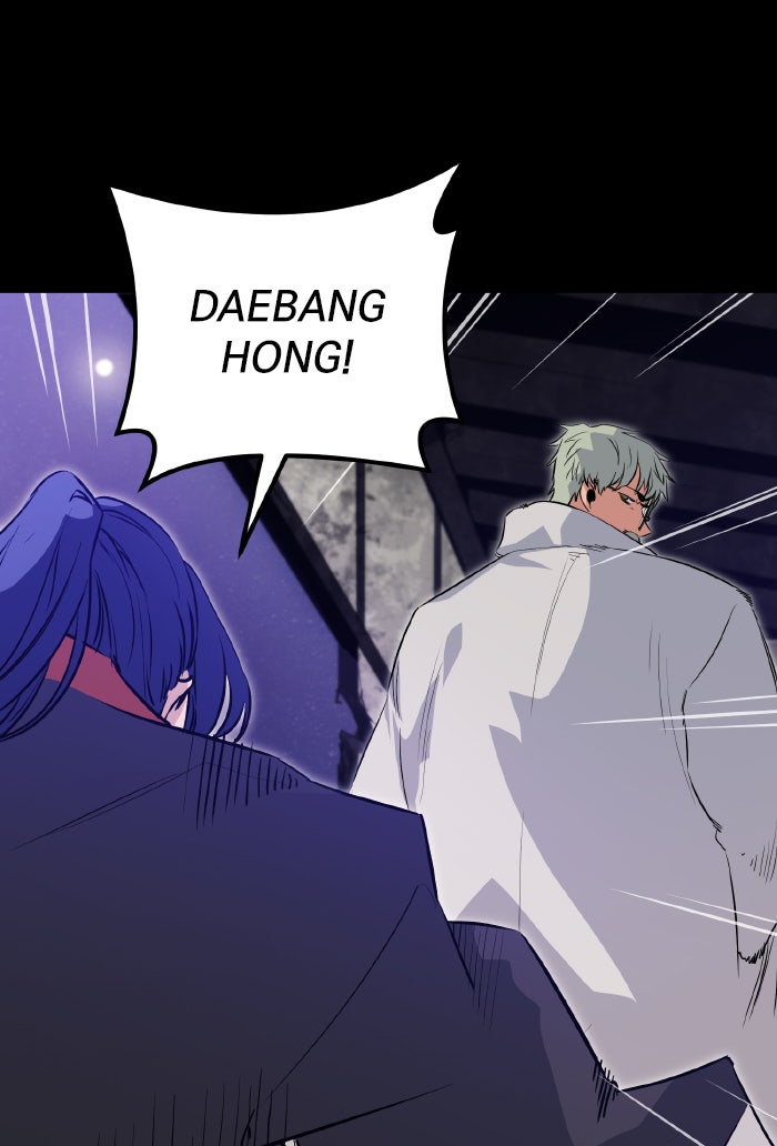 Read Ghost King Manga Online