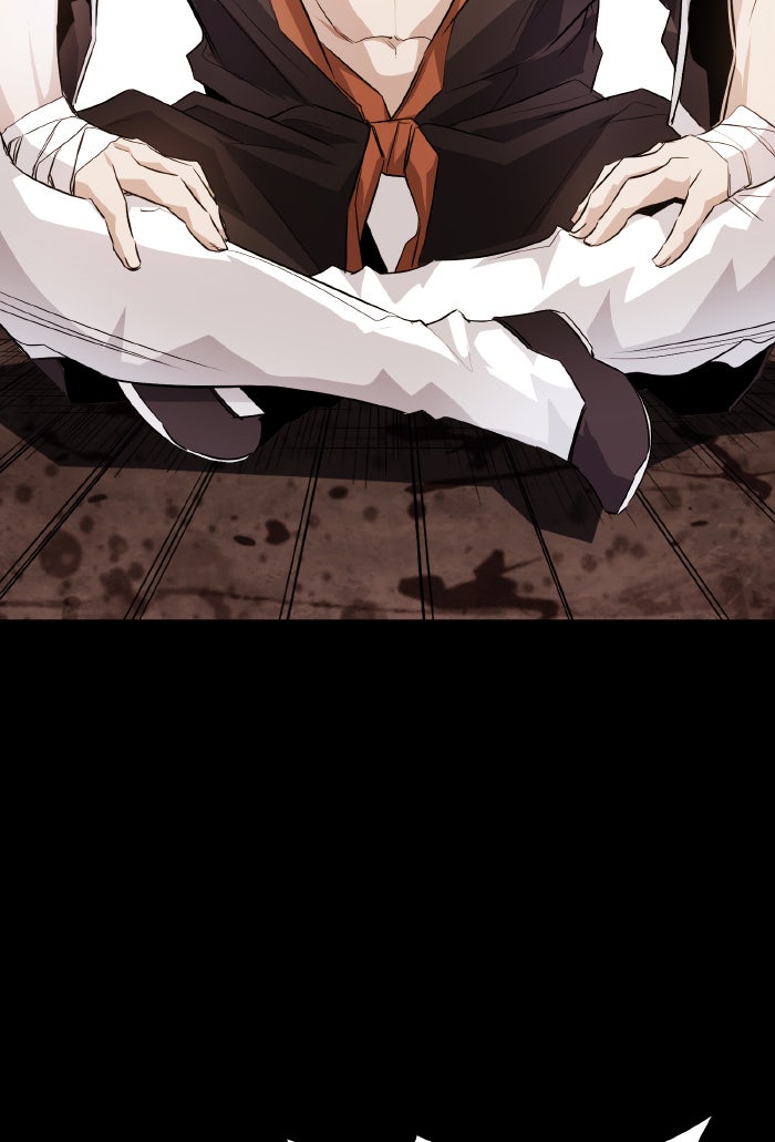 Read Ghost King Manga Online