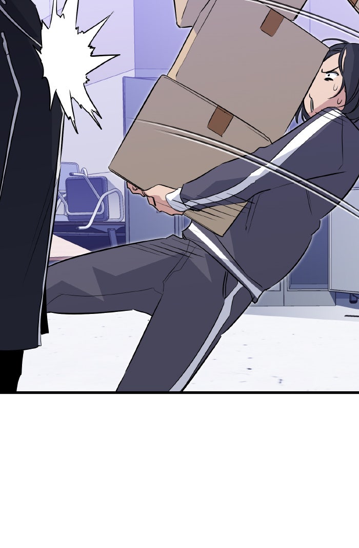 Read Ghost King Manga Online