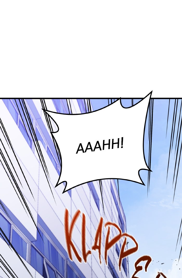 Read Ghost King Manga Online