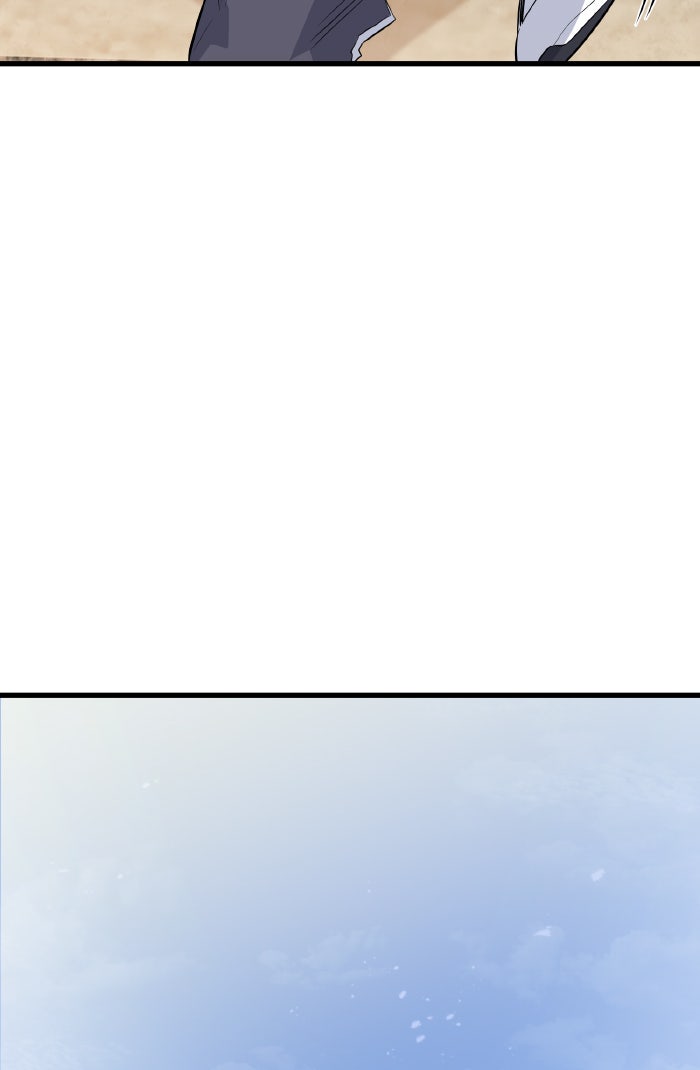 Read Ghost King Manga Online