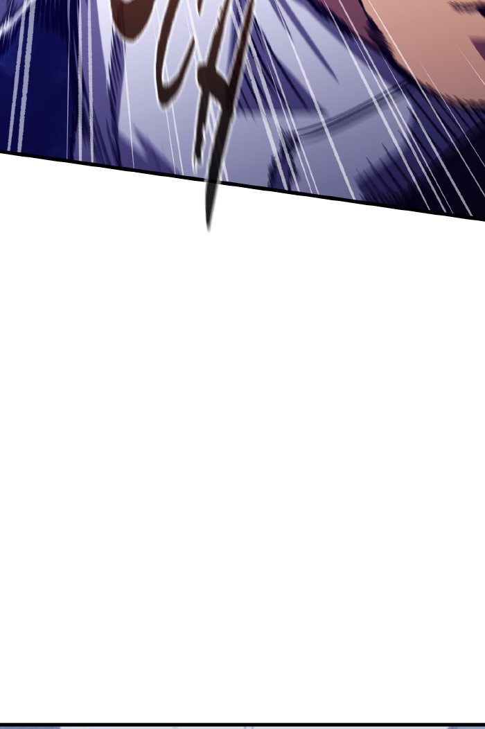 Read Ghost King Manga Online