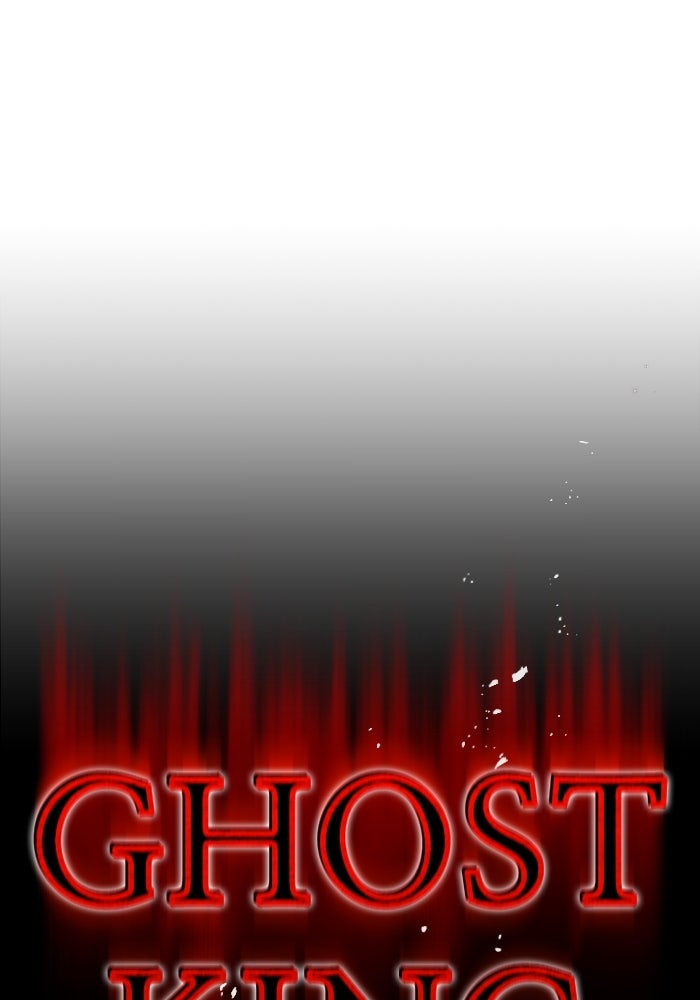 Read Ghost King Manga Online