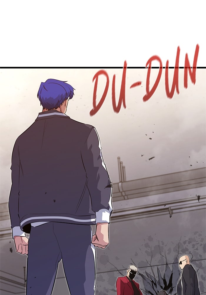 Read Ghost King Manga Online