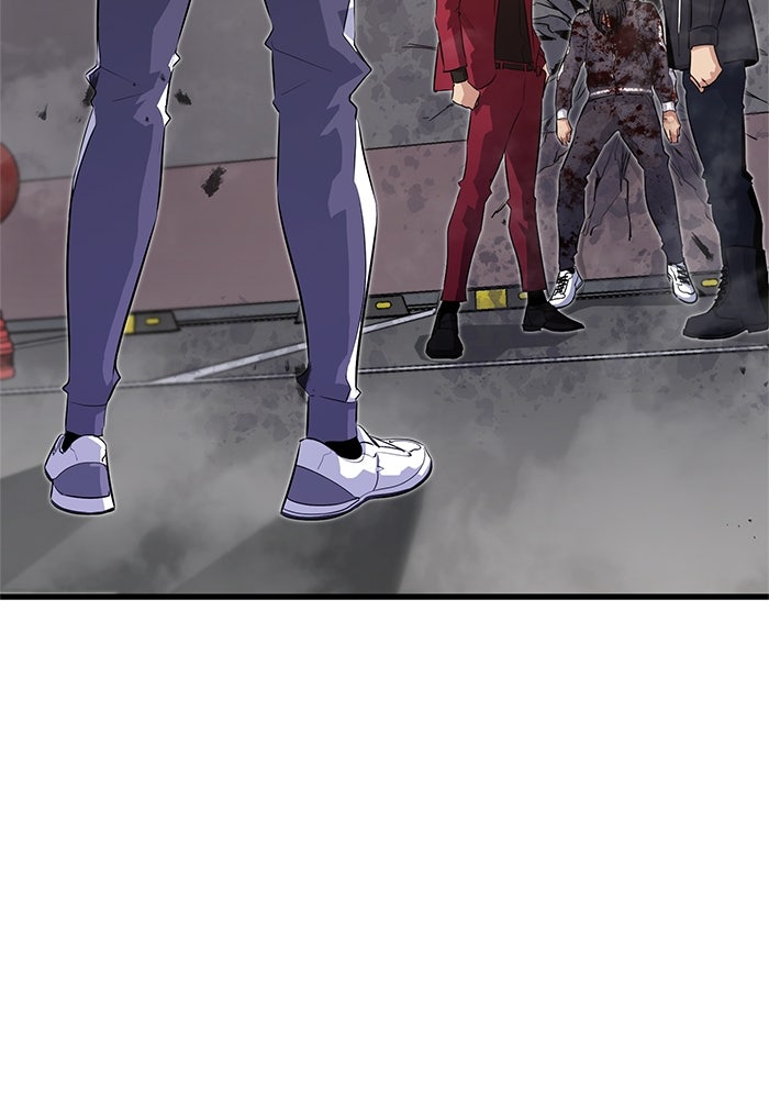 Read Ghost King Manga Online