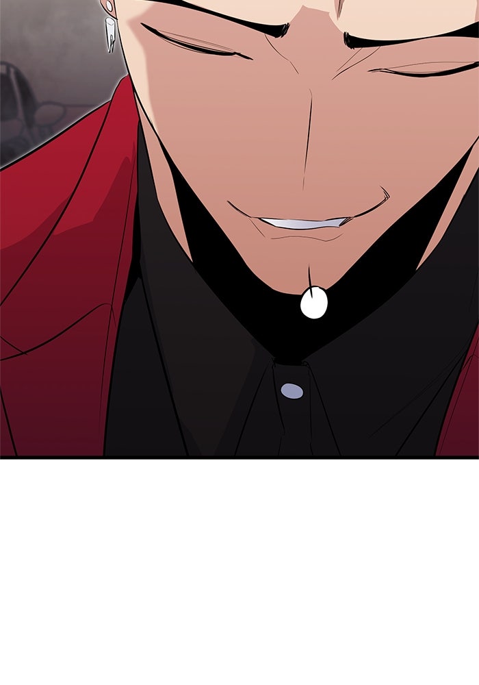 Read Ghost King Manga Online