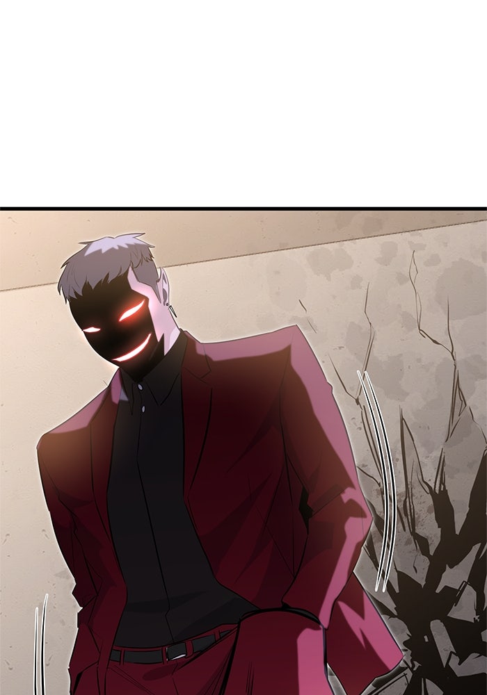 Read Ghost King Manga Online