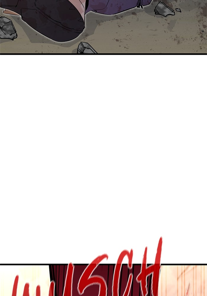 Read Ghost King Manga Online