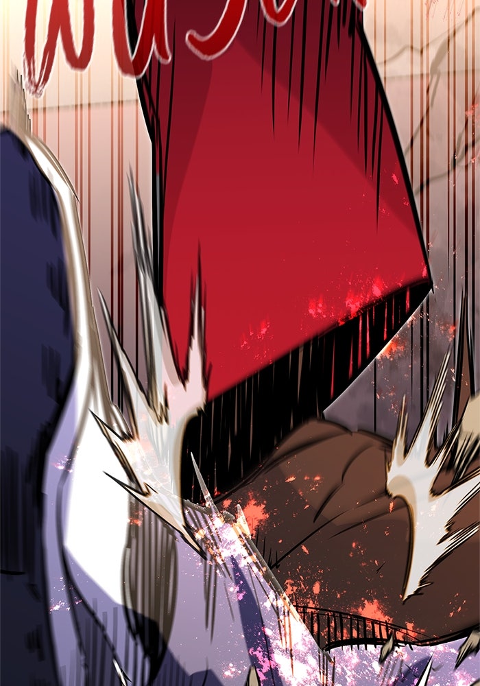 Read Ghost King Manga Online