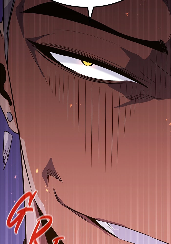 Read Ghost King Manga Online