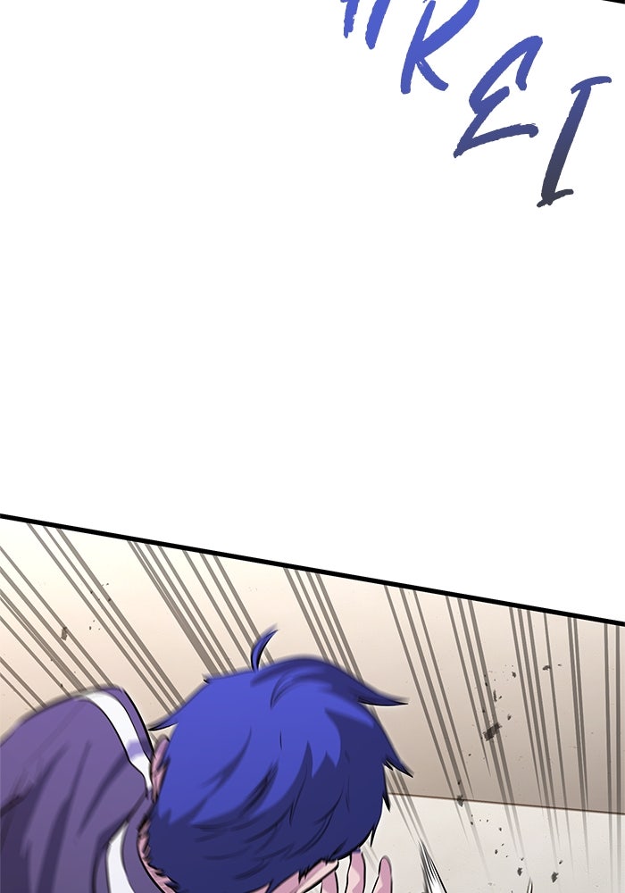 Read Ghost King Manga Online