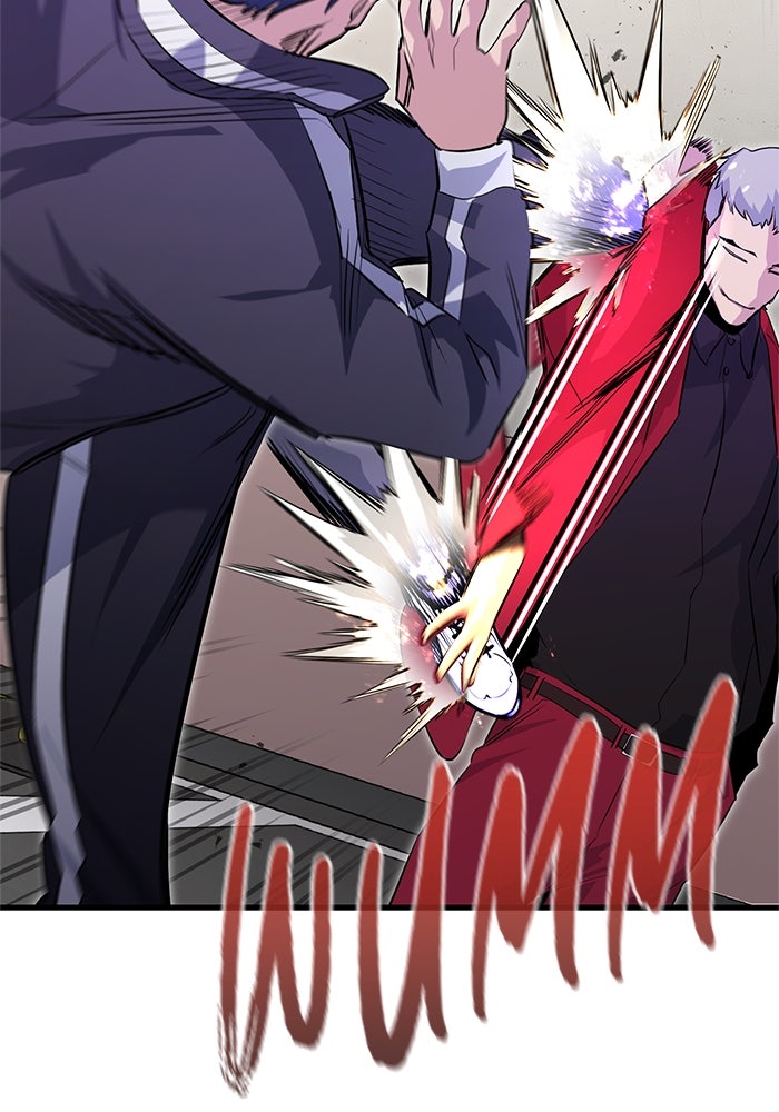 Read Ghost King Manga Online