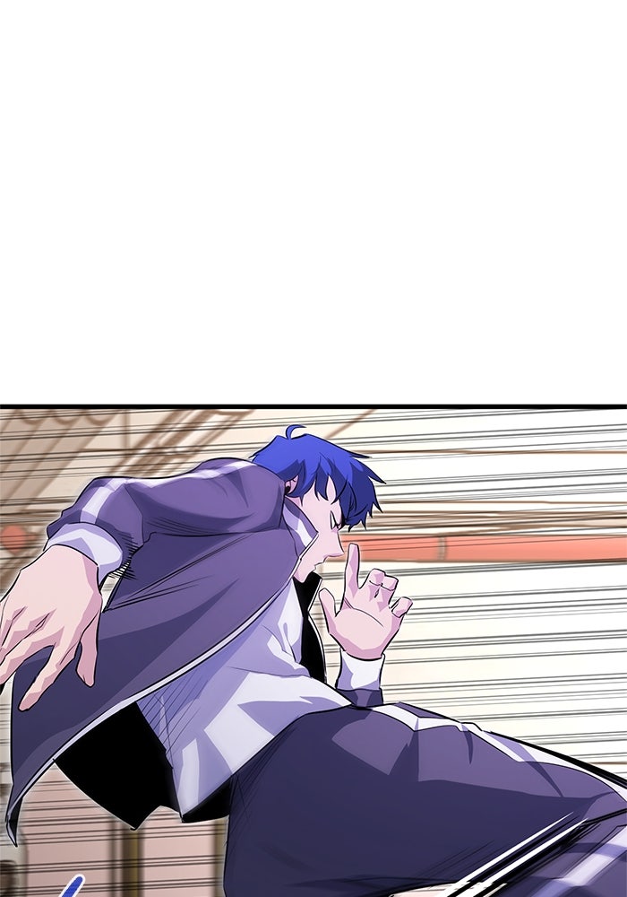 Read Ghost King Manga Online