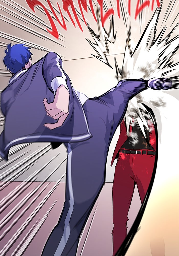 Read Ghost King Manga Online