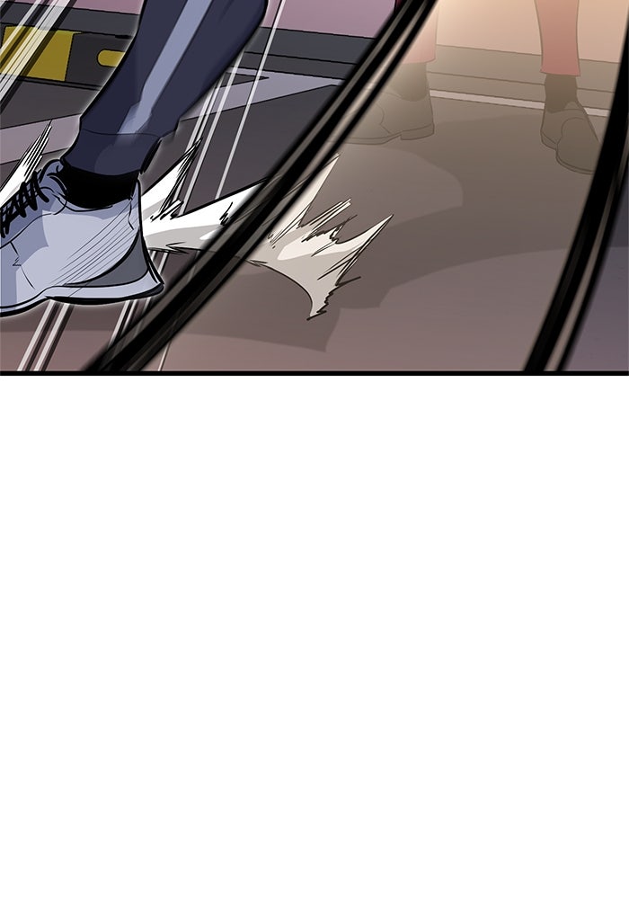 Read Ghost King Manga Online