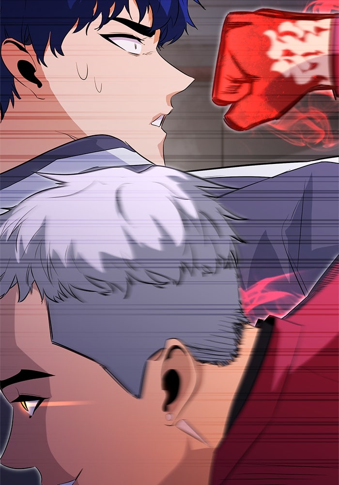 Read Ghost King Manga Online