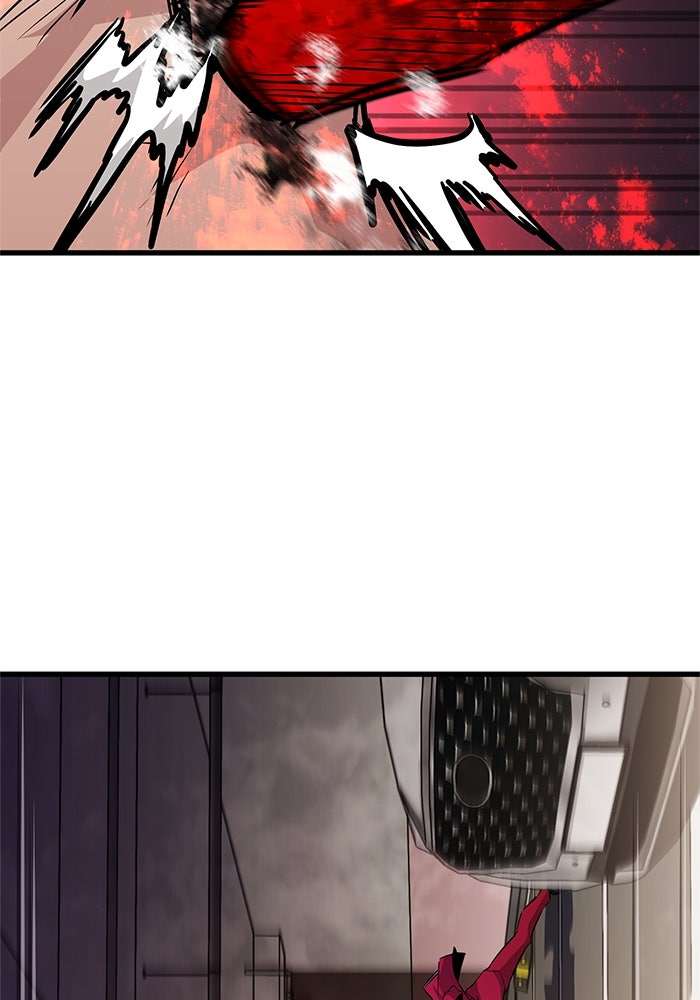 Read Ghost King Manga Online