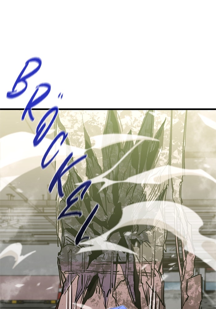 Read Ghost King Manga Online