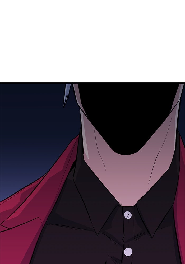 Read Ghost King Manga Online