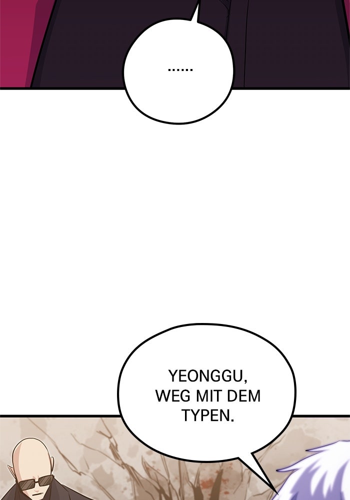 Read Ghost King Manga Online