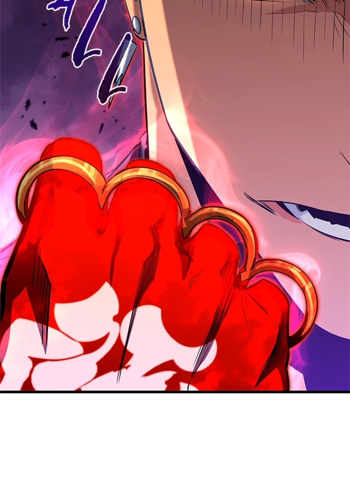 Read Ghost King Manga Online