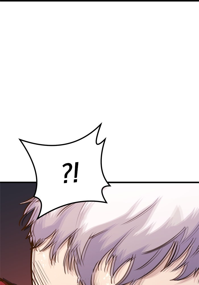 Read Ghost King Manga Online