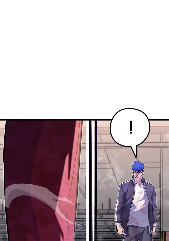 Read Ghost King Manga Online