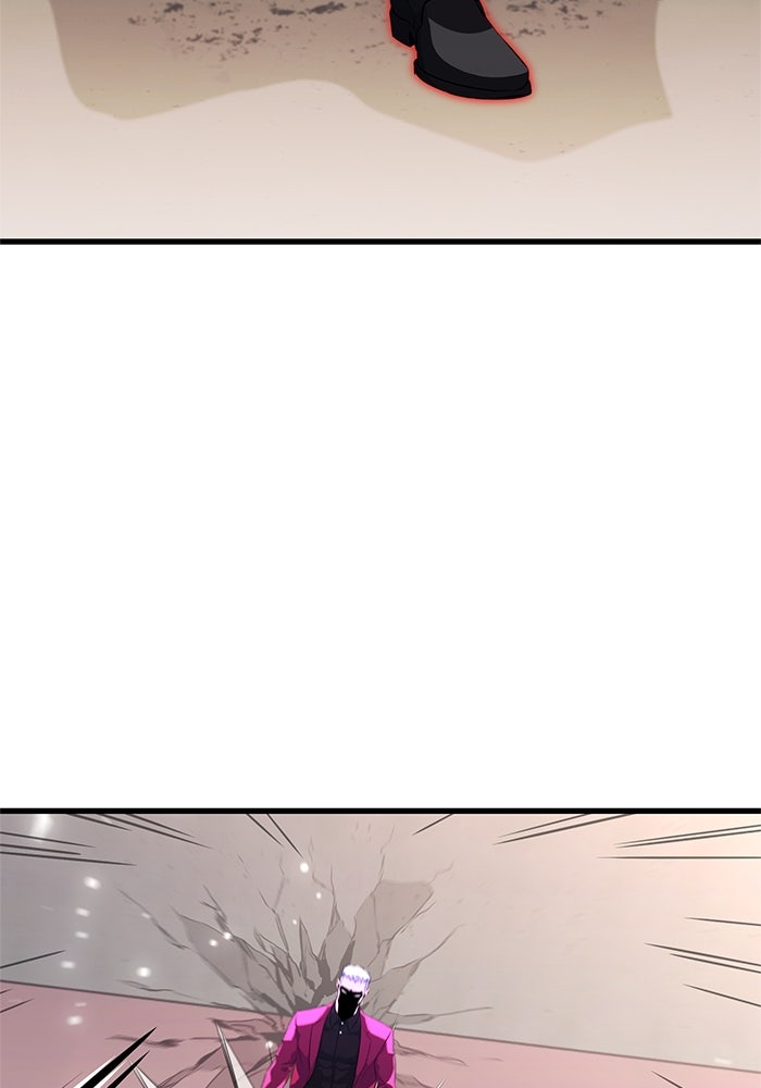 Read Ghost King Manga Online