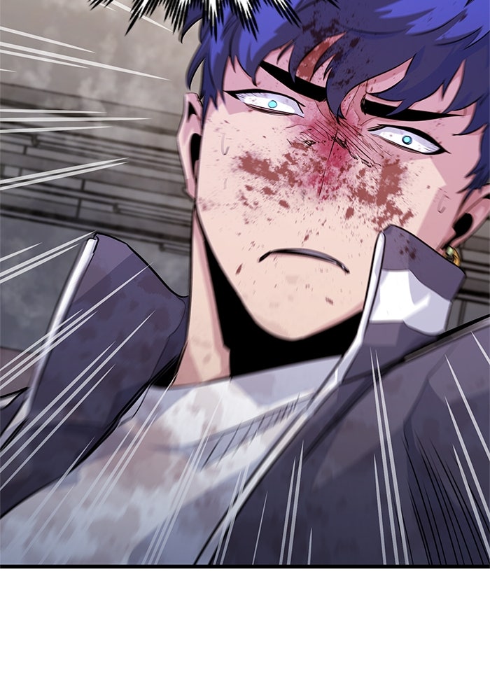 Read Ghost King Manga Online