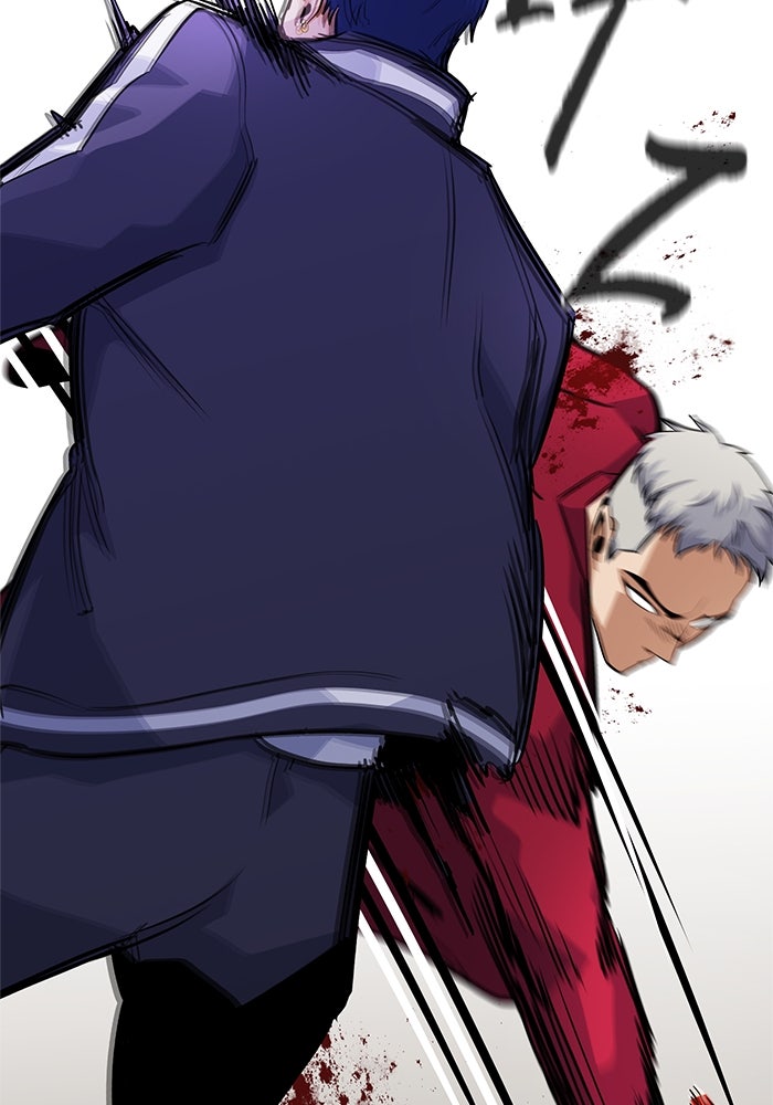 Read Ghost King Manga Online