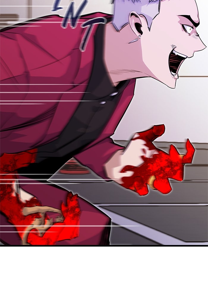 Read Ghost King Manga Online