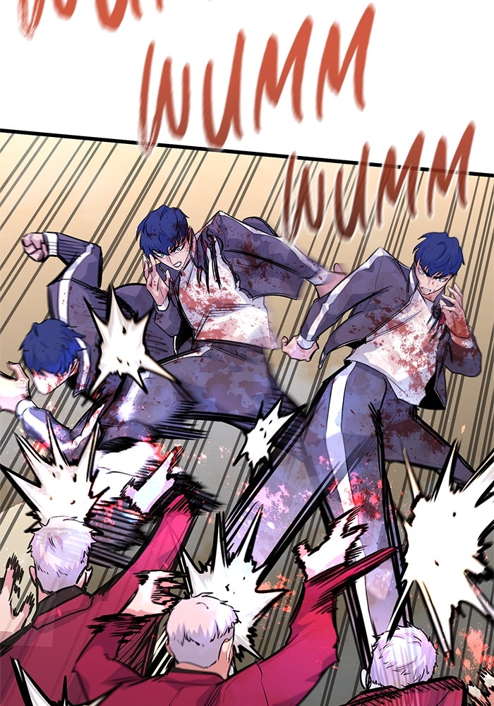 Read Ghost King Manga Online