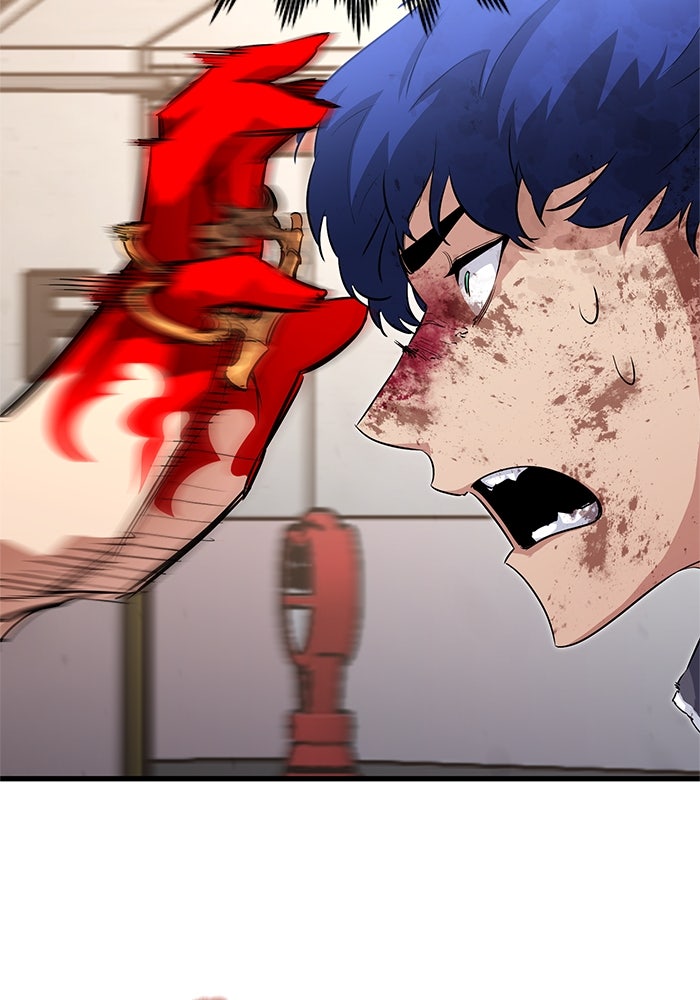 Read Ghost King Manga Online