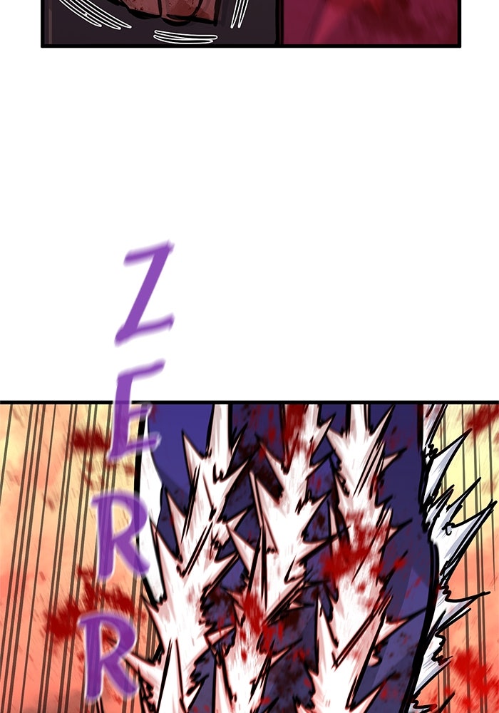 Read Ghost King Manga Online