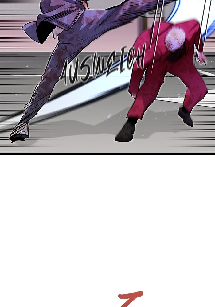 Read Ghost King Manga Online