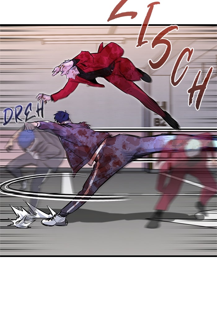 Read Ghost King Manga Online