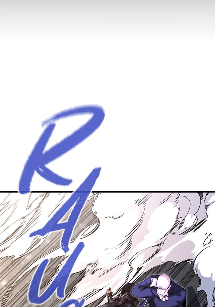 Read Ghost King Manga Online