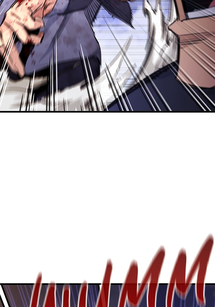 Read Ghost King Manga Online