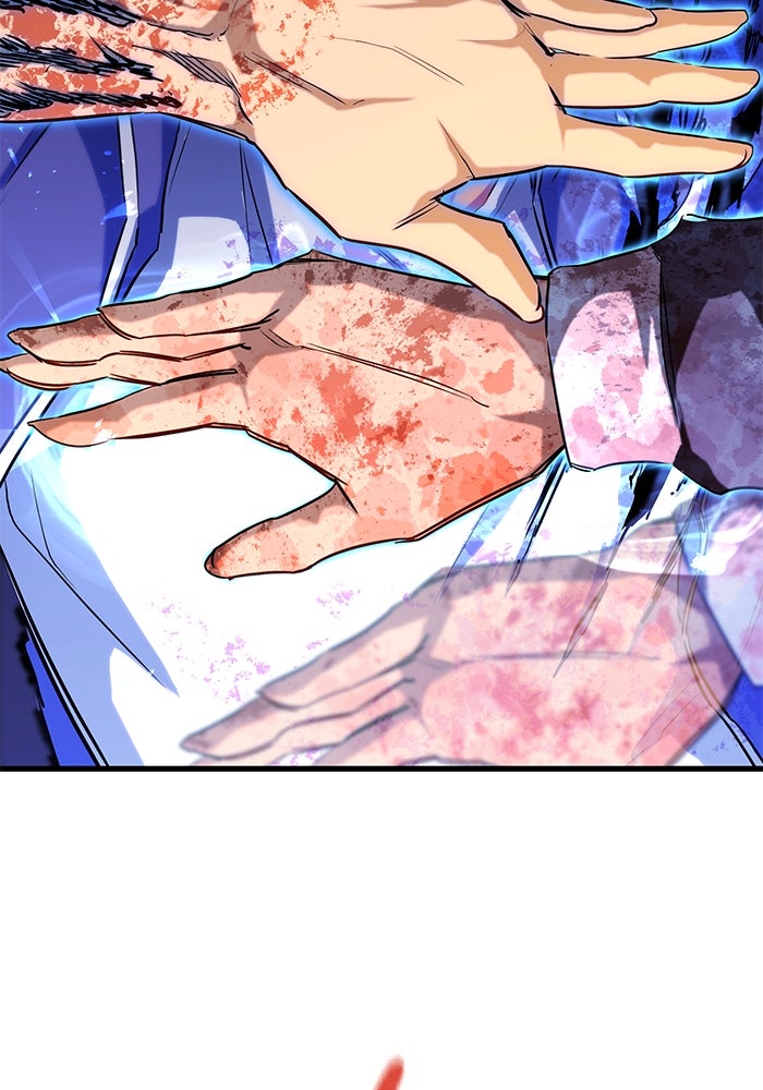 Read Ghost King Manga Online