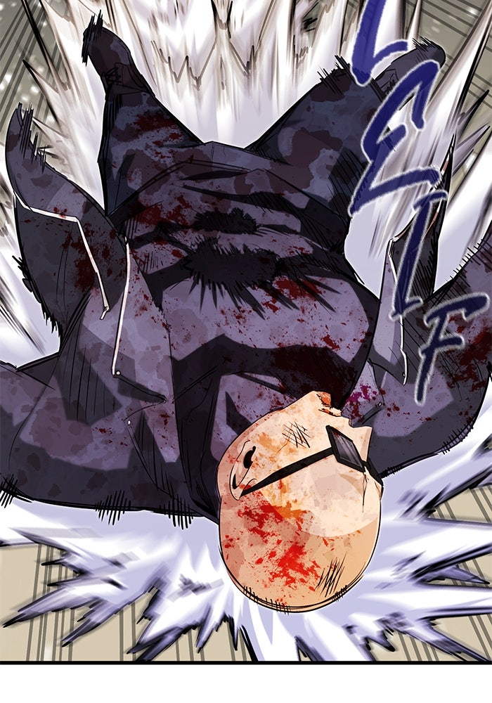 Read Ghost King Manga Online