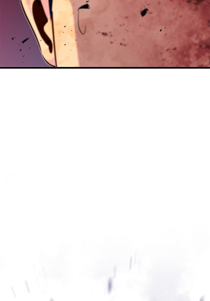 Read Ghost King Manga Online