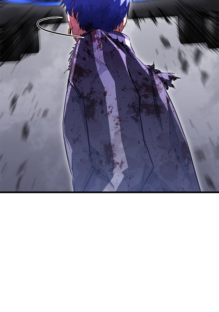 Read Ghost King Manga Online