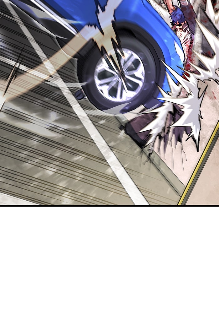 Read Ghost King Manga Online