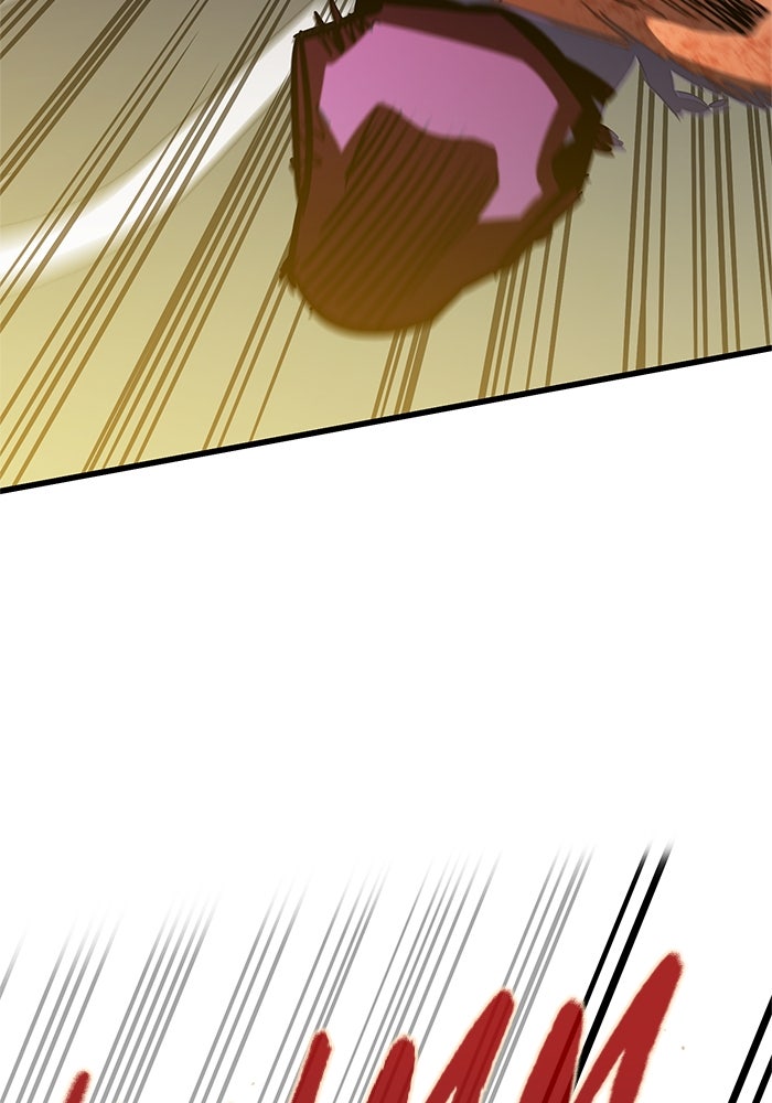 Read Ghost King Manga Online