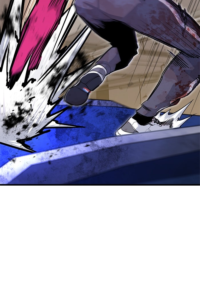 Read Ghost King Manga Online