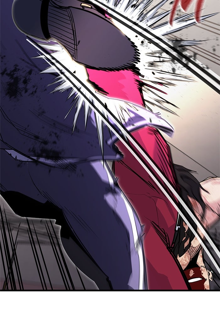 Read Ghost King Manga Online