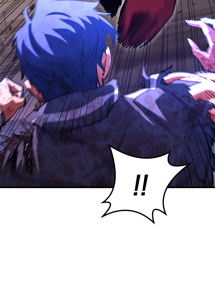 Read Ghost King Manga Online