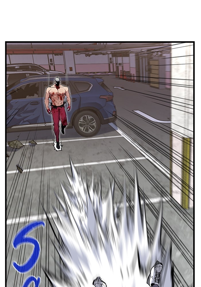 Read Ghost King Manga Online